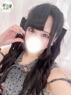あみり