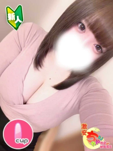 ぽむ プロフィール画像