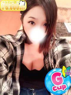 やよい