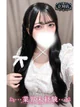 みりな プロフィール画像