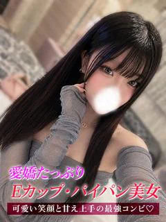 めあ プロフィール画像
