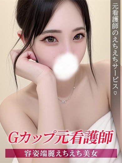 うる プロフィール画像