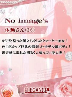 (新人)アンナ