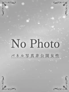 みちる