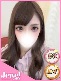 ここ☆責め好きエッチなGAL プロフィール画像