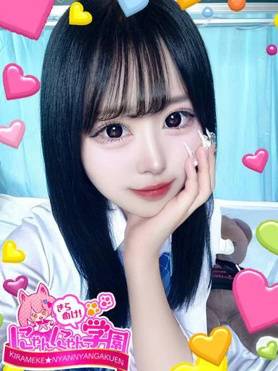 ニモ プロフィール画像