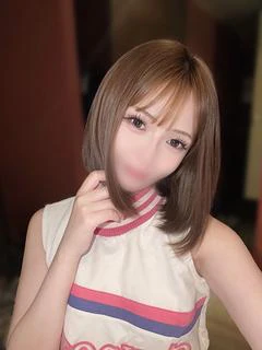 かな