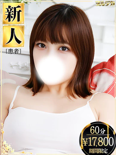 今井ひなた プロフィール画像