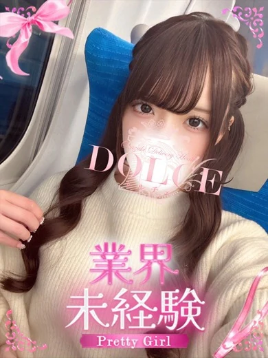 あこ【色白スタイル抜群未経験】 プロフィール画像