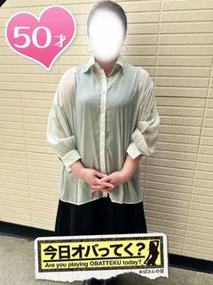うめの