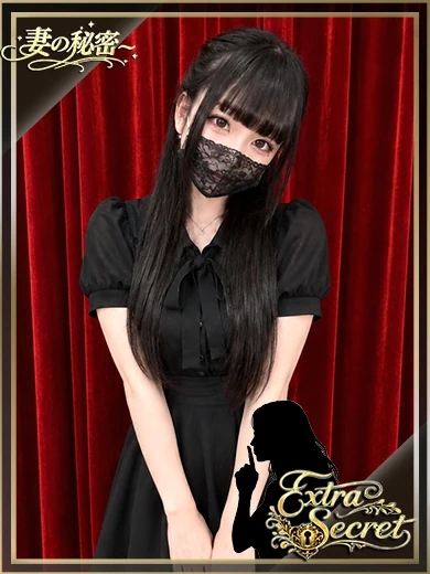 芹澤 プロフィール画像