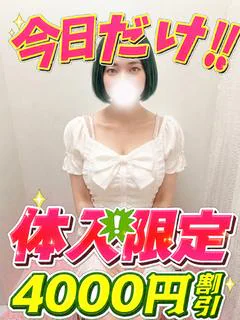 みひろ