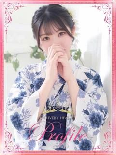 みな