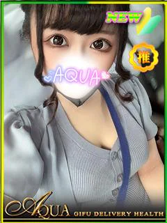 モエ【注目激...