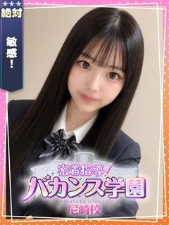 めるみ