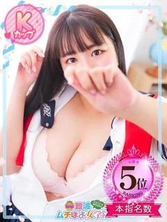 ♡そら♡
