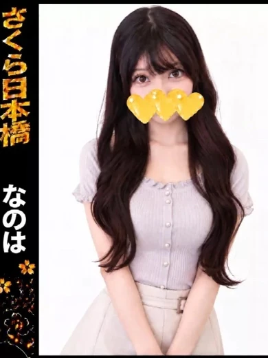 なのは プロフィール画像
