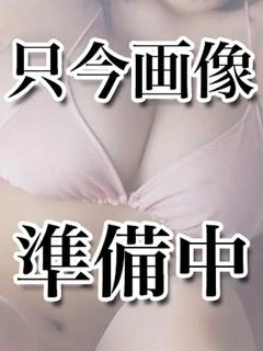 まお