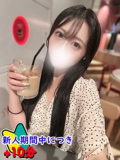 れいか☆至福の恋人空間