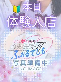 みるく