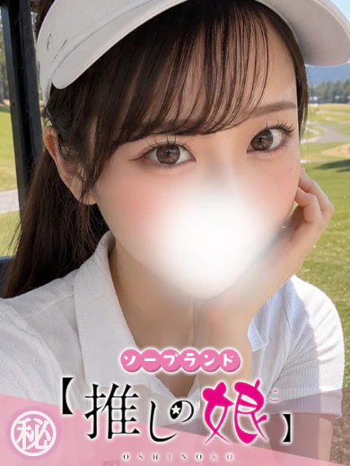 りあら プロフィール画像