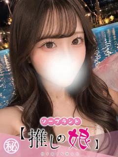 りあら