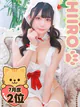 ひいろ☆弄び極み玉フェラ天使 プロフィール画像