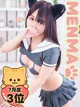ロリ専☆禁断JKめんま プロフィール画像