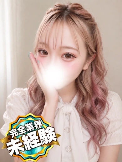 ゆに プロフィール画像