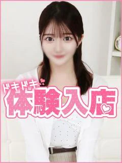 りり