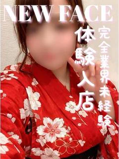 しずく