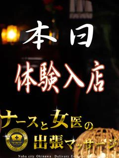 しおり☆9/...