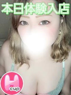さりな プロフィール画像