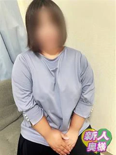 すずな