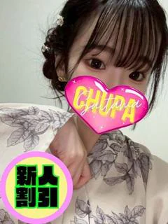 みみ
