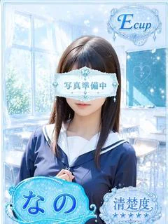 店長からのコメント