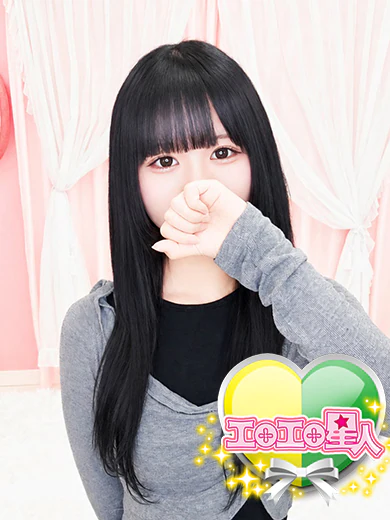 うさ 本物18歳超カワ完全未経験 プロフィール画像