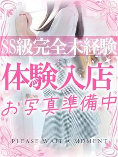もか
