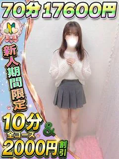 うさぎ