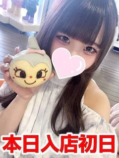 きあら