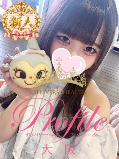 きあら プロフィール画像
