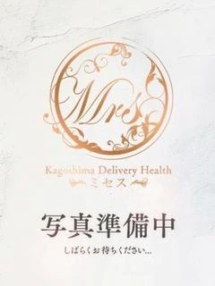 ると