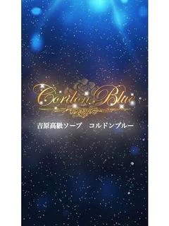 ひな プロフィール画像