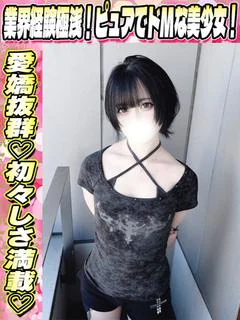 りりか