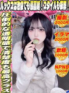 きょう