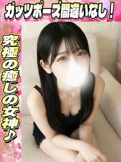 おれお