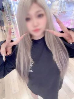 かな