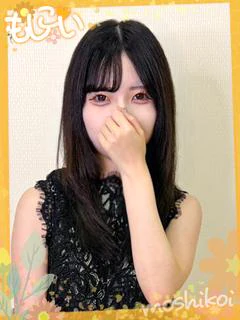 ここ