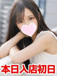 つむぎ