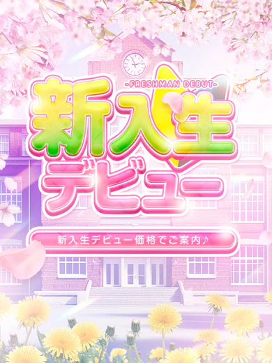 にあ プロフィール画像